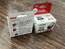 佳能（Canon）PG-845XL 大容量黑色墨盒(适用MG3080/MG2580S/MG2400/TS3480/TS3380/TR4580) 实拍图