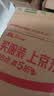 珀莱雅小球藻面膜补水保湿海藻补水玻尿酸面膜生日礼物 实拍图