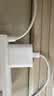 Apple/苹果 原装正品20W type-c充电器 苹果usb-c充电器手机快充头 旗舰店苹果iPhone 17 Pro Max充电器 实拍图