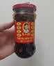 陶华碧老干妈贵州特产风味水豆豉210g 下饭菜辣椒酱调料 实拍图