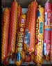 双汇马可波罗特级火腿肠香肠50g*5支*10整箱装休闲零食烧烤方便面 实拍图
