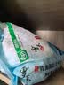 雪天青海湖盐260g*15【未加碘】0添加食用盐无碘盐家用烹饪调味品调料 实拍图