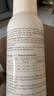 雅漾（Avene）【王安宇推荐】舒泉保湿喷雾300ML*2 补水舒缓修护敏肌换季礼物 实拍图