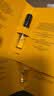 帕尔玛之水新香体验礼早安晚安淡香精1.5ml+20元回购劵 实拍图