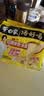 白象 方便面 汤好喝招牌猪骨汤面110g*5包 泡面 五连包夜宵速食 实拍图