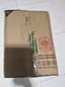 川崎（KAWASAKI）羽毛球拍超轻碳素中杆对拍KD-1pro蓝紫（已穿线+6球+手胶+拍包） 实拍图