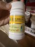 迪巧儿童钙片碳酸钙d3咀嚼片30粒青少年钙片儿童4-17岁补钙含维生素d3美国进口OTC钙片非液体钙 实拍图