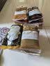 展艺低糖黑芝麻馅料500g 中秋广式月饼馅料欧包糕点心蛋黄酥汤圆烘焙 实拍图