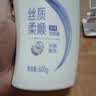 舒蕾顺滑去屑洗发水600g抚平毛躁蚕丝蛋白保湿玻尿酸洗头膏 工会福利 实拍图