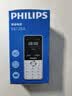 飞利浦（PHILIPS）Z10学生手机微信视频GPS定位全网通戒网无游戏超长待机小学初高中专用智能儿童电话老年人手机白色 实拍图