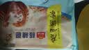 广州酒家核桃包750g 20个早餐半成品早茶点心包子面点食品中秋送礼美食 实拍图