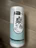 HOUYA一次性桌布50张 加厚家用台布酒店餐厅圆桌方桌子露营1.6m餐布 实拍图