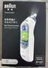 博朗（BRAUN）耳温计IRT6525耳温枪电子体温计宝宝婴儿专用体温枪医用测温度计 实拍图