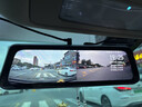 360汽车行车记录仪M320 2K+1440P高清夜视 前后双录车载流媒体后视镜 实拍图