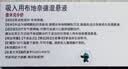 【原研进口】[普米克令舒]吸入用布地奈德混悬液 2ml：1mg*5支/板*1板/袋 实拍图