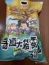 三只松鼠巨型零食大礼包30袋3173g超6斤礼物坚果休闲零食节日团购中秋送礼 实拍图