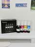 V4INK适用爱普生墨水002墨水四色 L4266墨水L4168 EPSON打印机墨水L4268 L4269 L4358 L6279 L4158 L4263 L6178墨 实拍图