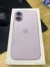 Apple/苹果/苹果 iPhone 17 256GB 黑色 支持移动联通电信5G 双卡双待手机 实拍图