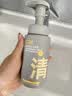 C咖胶态硫净痘温和洁面泡沫130ml控油祛痘清洁氨基酸慕斯洗面奶 实拍图