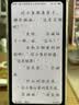 BIGMEHiBreak Pro Color 6.13英寸彩色墨水屏电子书阅读器墨水屏手机 插卡电纸书 平板8+256GB  黑色 实拍图