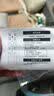 秦轩适用TCL电视机语音遥控器RC801C/D 适用 43C2/55C2/65/70C2 55 65Q880C 43/49/50D6 55D6 65D6 实拍图