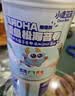 小鹿蓝蓝 高钙DHA鳕鱼松海苔卷鳕鱼味 宝宝儿童零食鲜脆海苔卷210g 实拍图