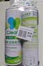 净安（Cleafe）空调清洗清洁剂家用免拆三合一中央无泡沫家用除菌500ml*2杀菌 实拍图