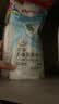 贝亲（Pigeon）奶瓶清洗剂 婴儿专用 奶嘴玩具果蔬清洁1300ml 囤货装 PL156 实拍图