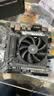 利民（thermalright）AXP90-X47 BLACK 黑色下压风冷散热器 47mm AGHP热管全回流焊工艺 支持AM5 实拍图