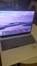嘉速华为MateBook D16/D16SE 2026/25款键盘膜 高清屏幕膜 16英寸笔记本保护贴膜套装 一套配齐更省事 实拍图