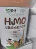 蒙牛HMO学生成长奶粉3-15岁高钙高锌乳铁蛋白儿童小中学生奶粉710g 实拍图