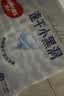 好奇（Huggies）金装小黑洞纸尿裤L132片(9-14kg)尿不湿【速干不易红】 实拍图