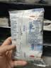三元小福纯牛奶整箱227ml*16包 枕包 营养早餐伴侣 中秋送礼 牛奶礼盒 实拍图
