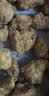 美好孜然大油边 185g 猪肉原切烧烤大肉串 夜宵小吃 空气炸锅食材 实拍图