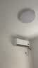 小米空调  巨省电 1.5匹挂机 一级能效 外机单排铜管 KFR-35GW/N1A1【整机免费十年包修】 实拍图