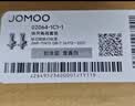 九牧（JOMOO）洗衣机角阀龙头水嘴不锈钢4分卡扣螺纹接口银色74112-784/1C-1 实拍图