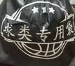 李宁篮球6号女生室内外防滑耐磨CBA比赛训练中考青少年六号蓝球礼物 实拍图