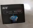 南孚聚能环7号30粒酷黑系列无汞环保适用于电动玩具/鼠标/美容仪/体重秤/遥控器/血氧仪等 实拍图