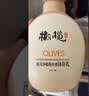 郁美净橄榄丝滑沐浴乳550g 滋润保湿 泡沫绵密清洁 孕妇沐浴露 实拍图