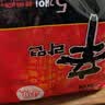 农心辛拉面方便面经典泡面拉面袋装速食面多连包面条方便食品 辛拉面BLACK4连包 实拍图