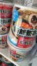 海福盛方便速食粥懒人食品即食早餐宵夜营养冻干粥家常海鲜粥38g*6杯 实拍图