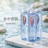 景田百岁山 饮用天然矿泉水 348ml*24瓶整箱装 会议办公饮用水 实拍图