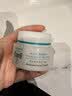 珂润(curel)  润浸保湿滋润乳霜 40g 神经酰胺护理 补水乳液面霜  实拍图