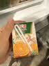 汇源100%橙汁整箱果汁健康饮料200ml*24盒囤货节日送礼宴请 实拍图