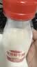 三元乐活高品质牛乳200ml*6瓶 冲咖啡 拌麦片 牛奶 实拍图