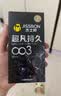 杰士邦延时避孕套京东自营超凡持久003安全套10只男专用防敏感超薄隐形 晒单实拍图