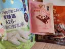 麦臻选【麦德龙超市】A2β酪蛋白鲜乳条奶棒干奶高蛋白15小包升级款300g 实拍图