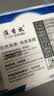 真实惠 热销中  京东快递 唐诗宋词 原木抽纸餐巾纸面巾纸卫生纸家庭装实惠装 原木抽纸 5层 原木抽纸*1 实拍图