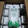 君乐宝（JUNLEBAO）【新鲜日期】益浓常温风味酸奶酸牛奶0蔗糖200g*24盒整箱中秋好礼 实拍图