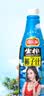 欢乐家椰子汁1.25kg*6瓶 杨幂代言 果肉+椰汁植物蛋白饮料 果汁礼盒送礼 实拍图